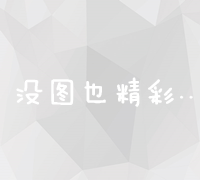 探索未来市场：广告代理在数字化转型中的新角色